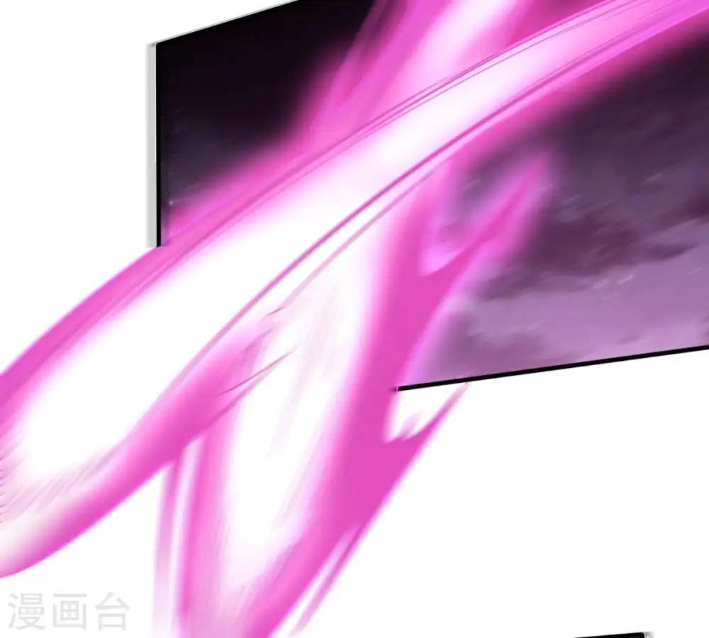 第357话 幻灵神镜 第8页
