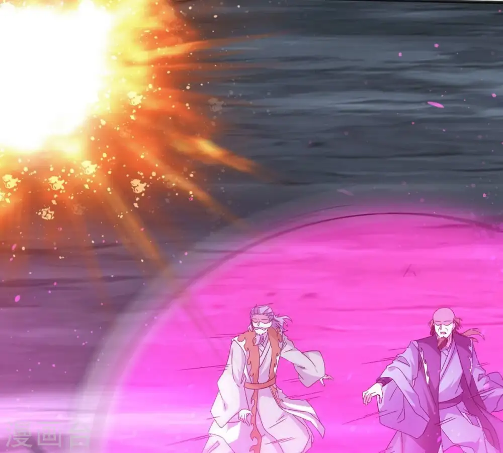 第357话 幻灵神镜 第14页