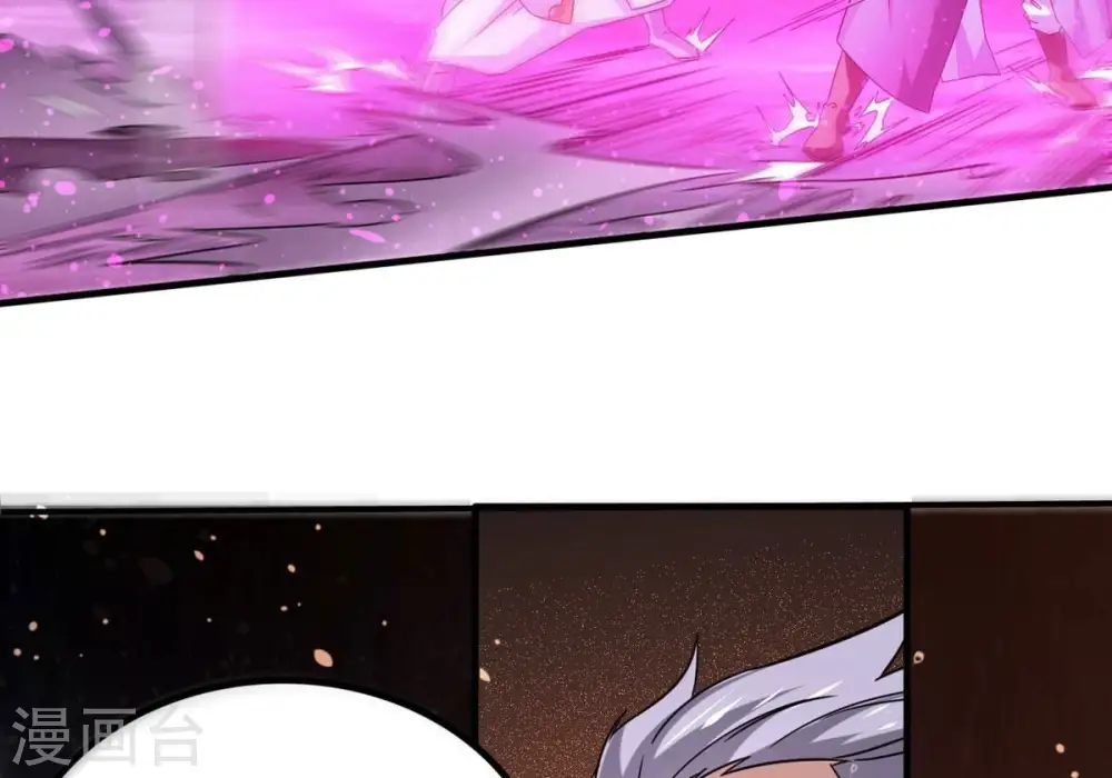 第357话 幻灵神镜 第15页