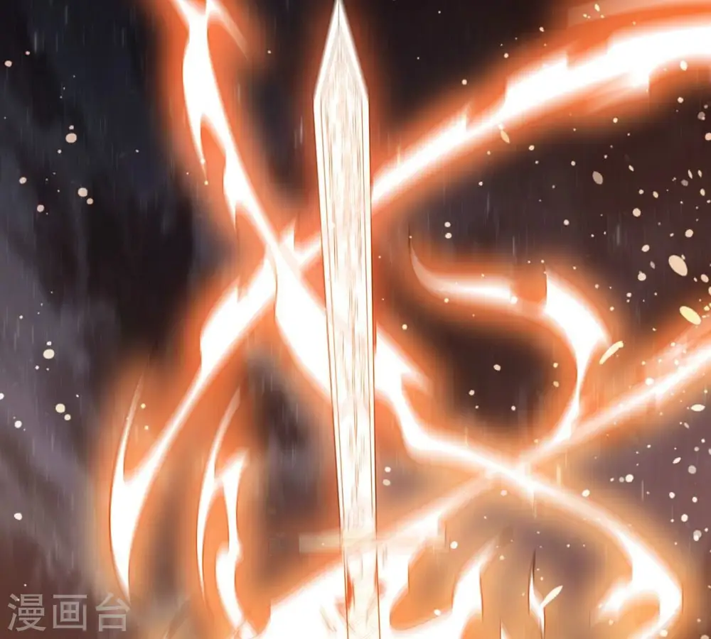 第357话 幻灵神镜 第17页