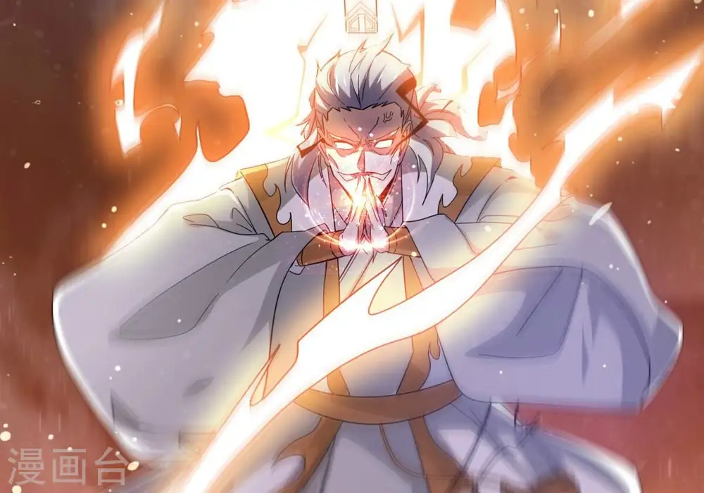 第357话 幻灵神镜 第18页