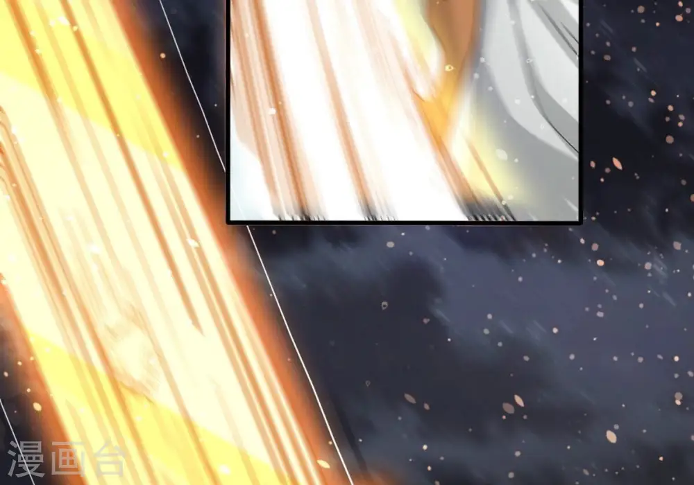 第357话 幻灵神镜 第21页