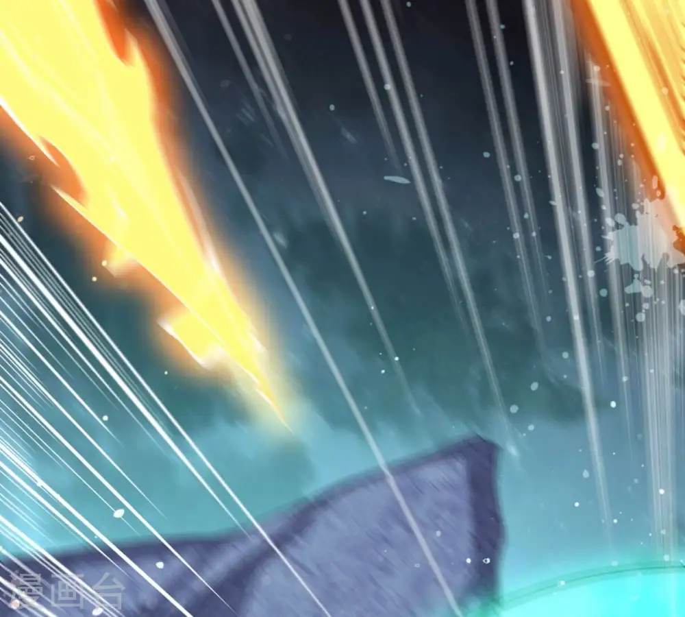 第357话 幻灵神镜 第24页