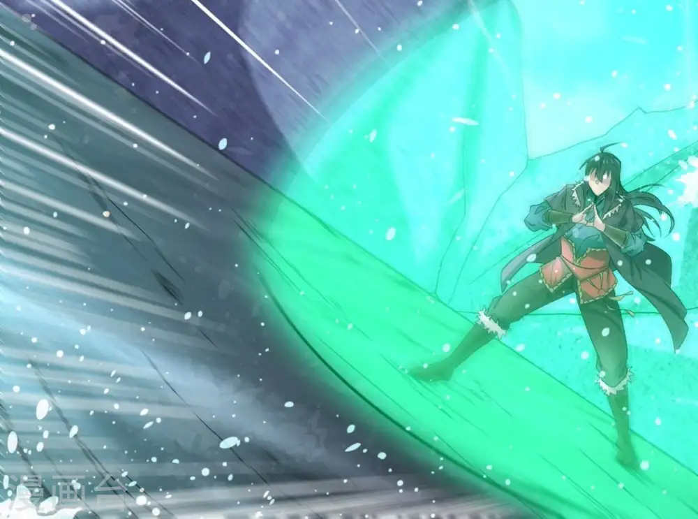 第357话 幻灵神镜 第25页