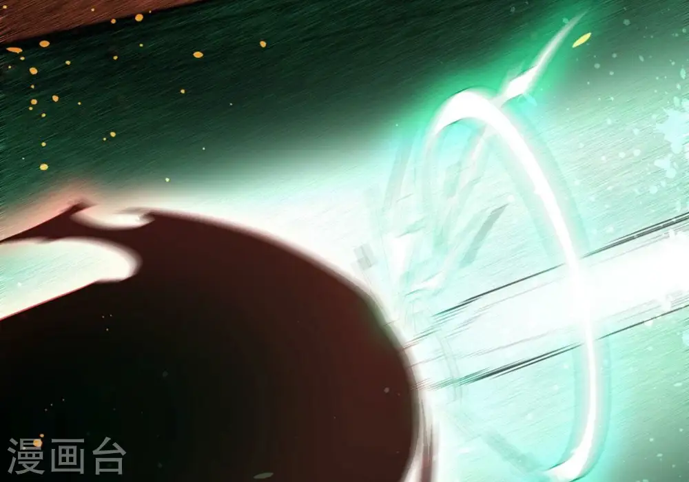 第357话 幻灵神镜 第28页