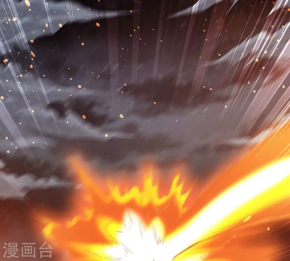 第357话 幻灵神镜 第30页