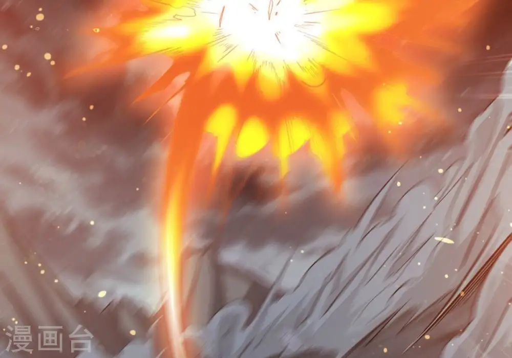 第357话 幻灵神镜 第31页