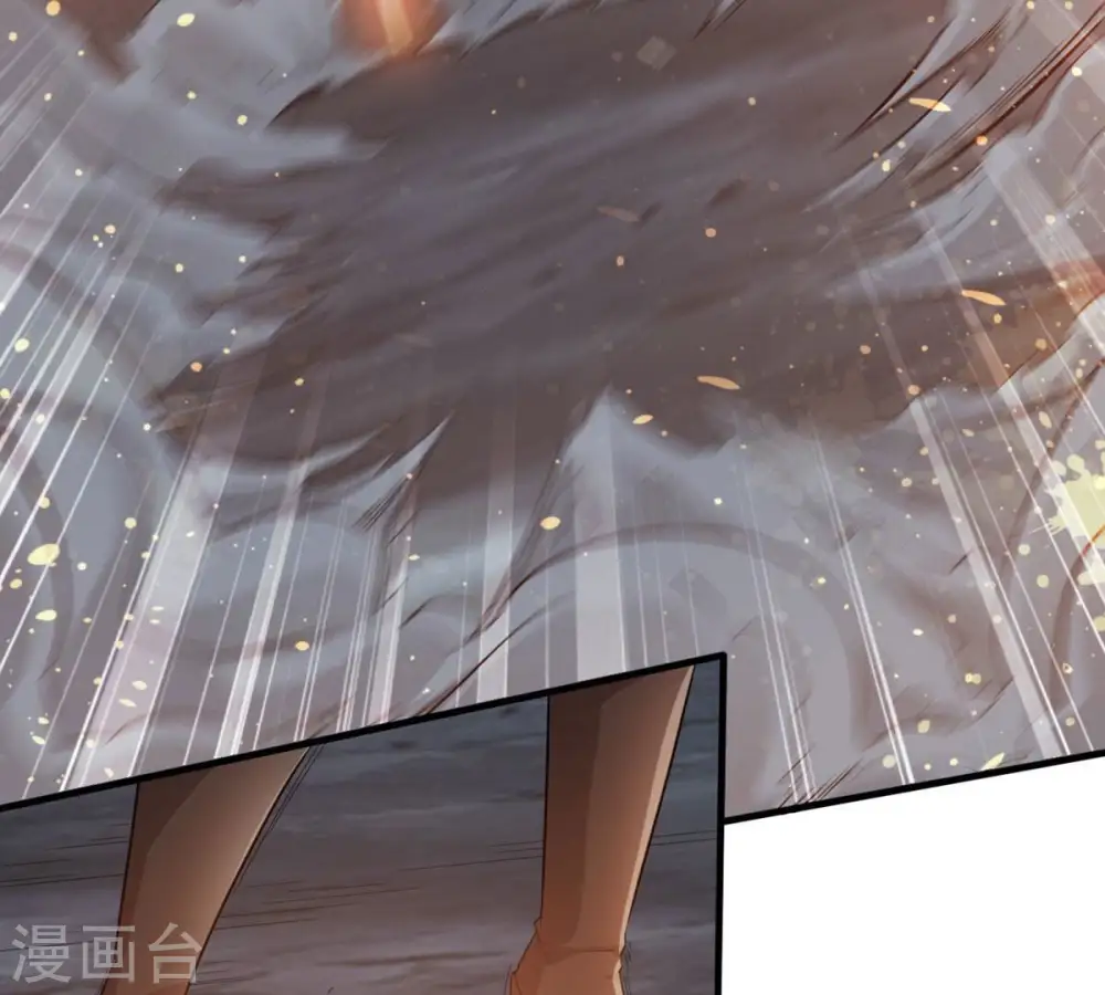 第357话 幻灵神镜 第32页