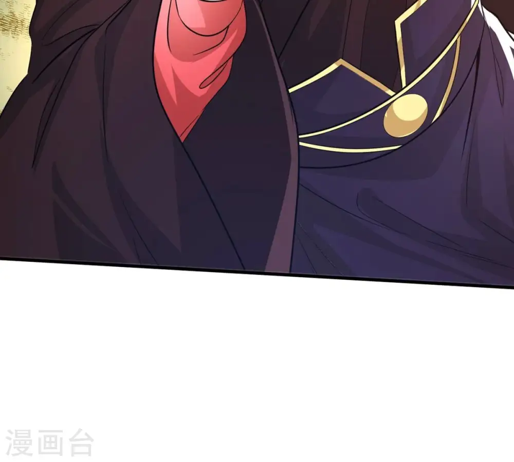 第357话 幻灵神镜 第38页