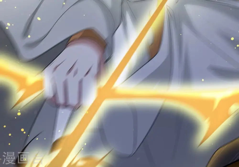 第357话 幻灵神镜 第40页