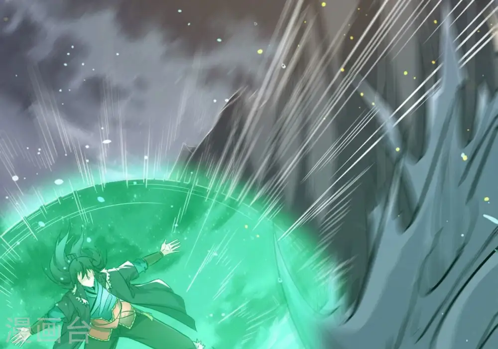 第357话 幻灵神镜 第46页
