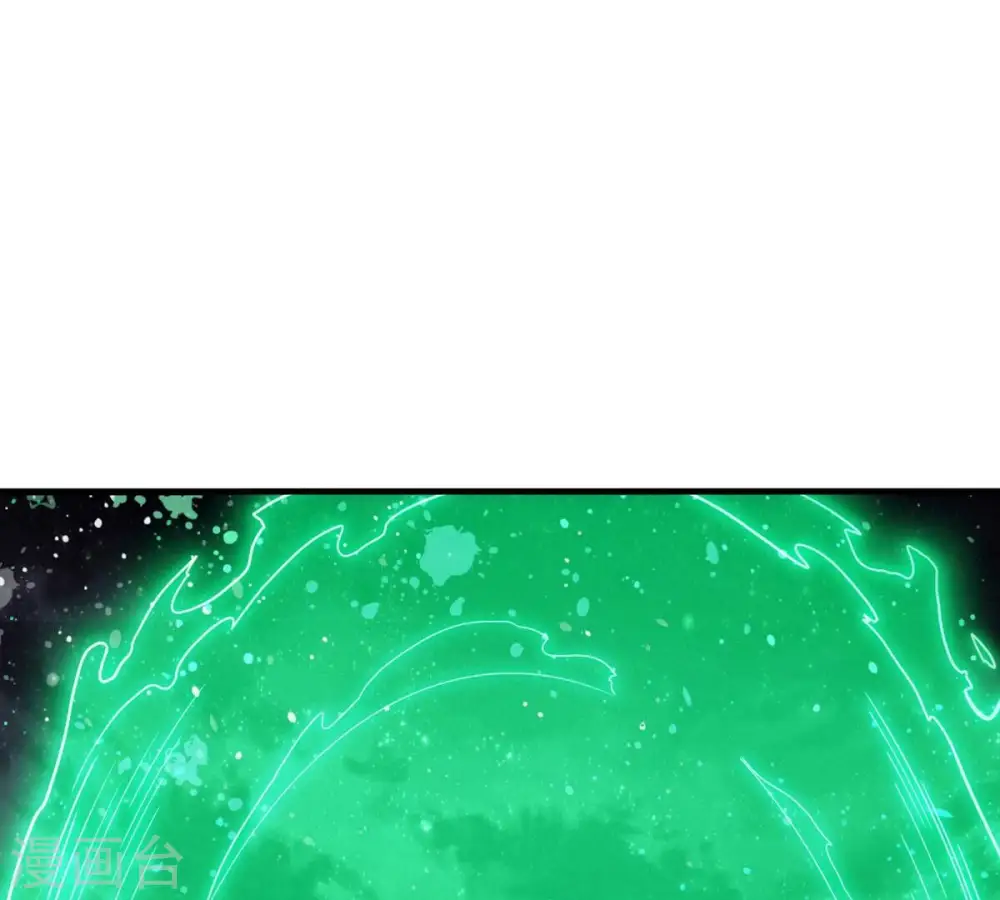 第357话 幻灵神镜 第49页