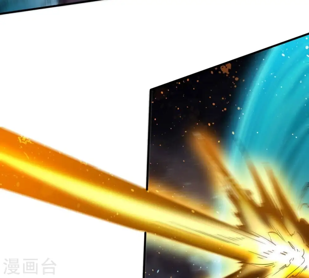 第357话 幻灵神镜 第56页