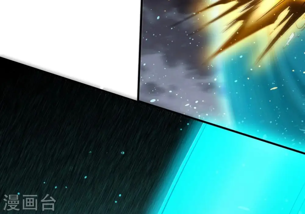 第357话 幻灵神镜 第57页