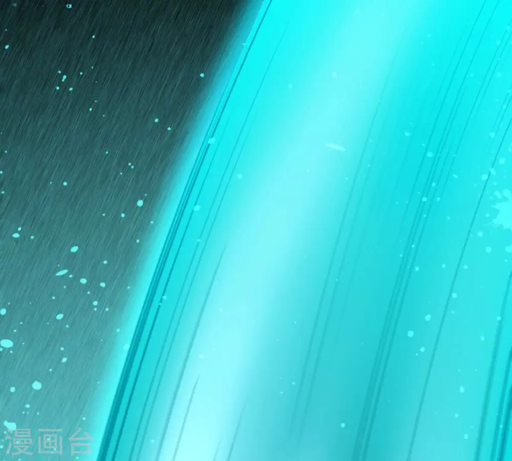 第357话 幻灵神镜 第58页