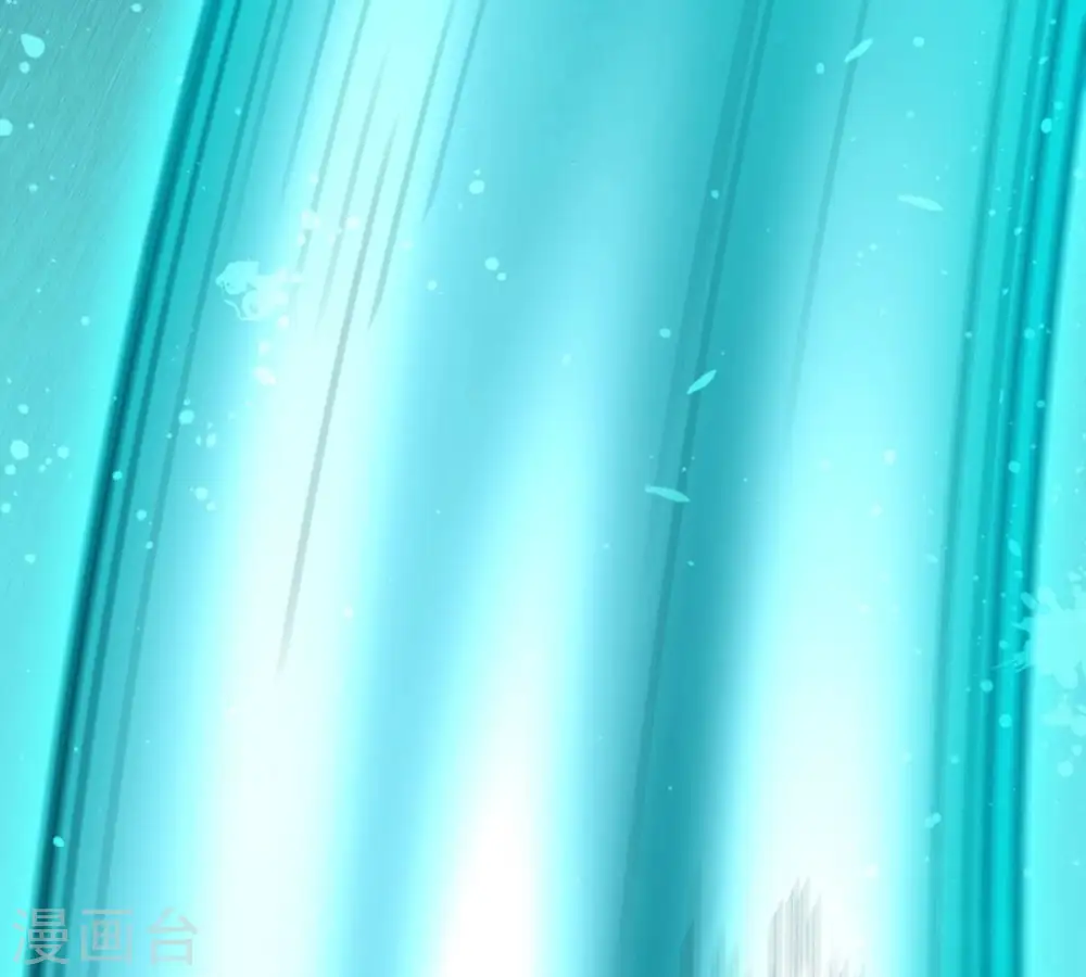 第357话 幻灵神镜 第59页