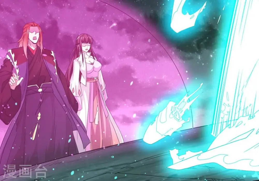第357话 幻灵神镜 第63页