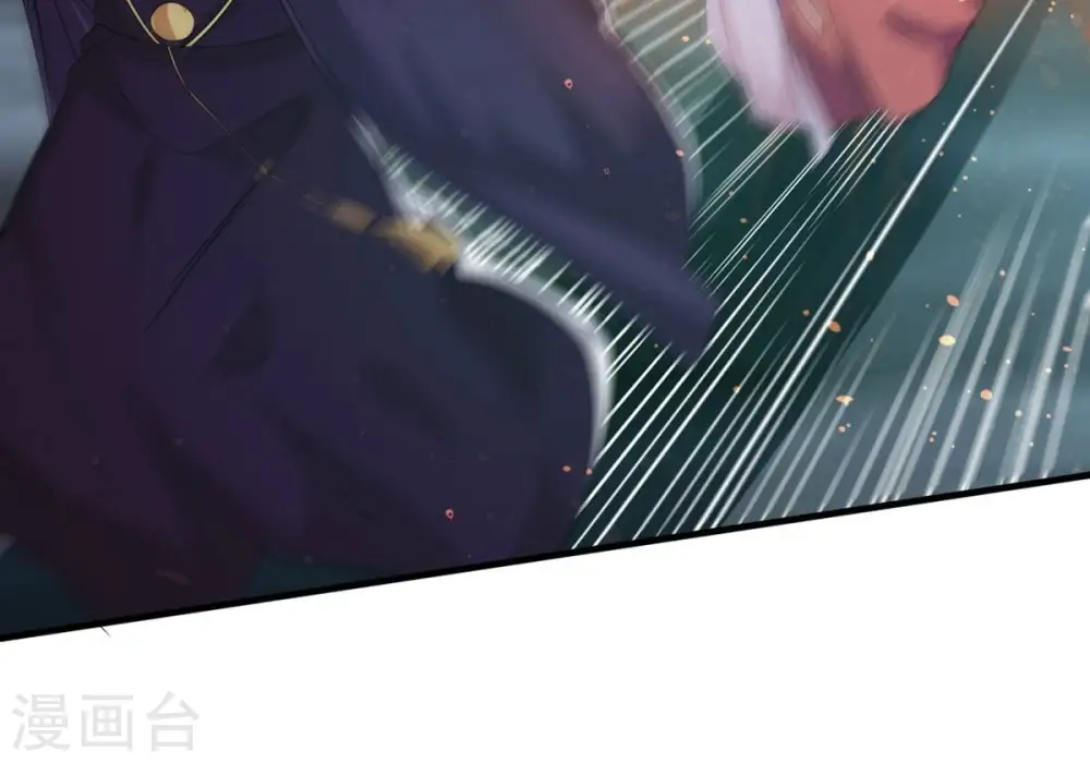 第357话 幻灵神镜 第66页