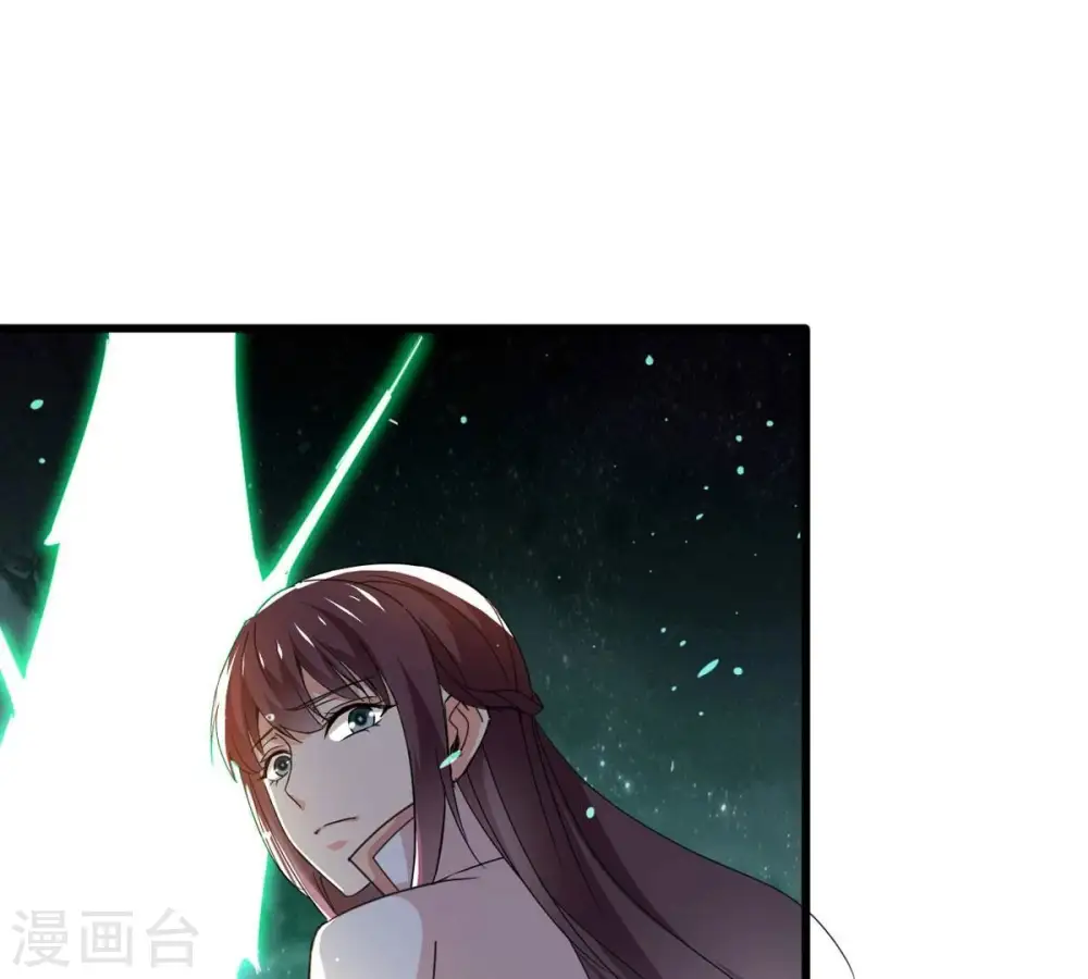 第357话 幻灵神镜 第73页