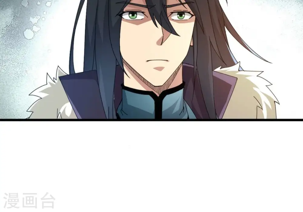 第357话 幻灵神镜 第78页