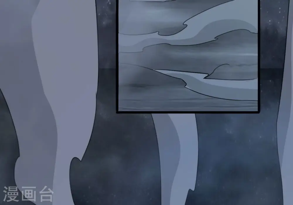 第357话 幻灵神镜 第93页