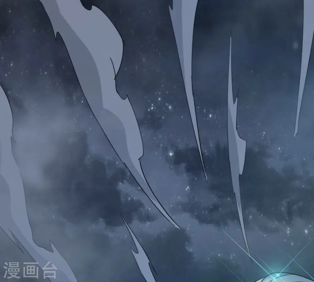 第357话 幻灵神镜 第94页
