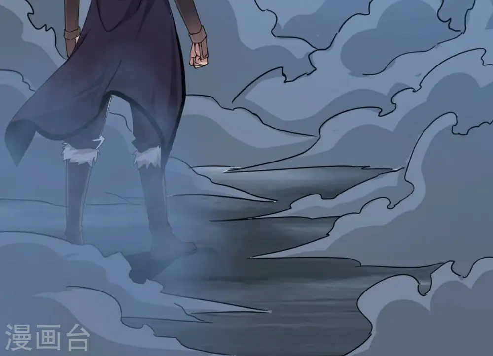 第357话 幻灵神镜 第97页