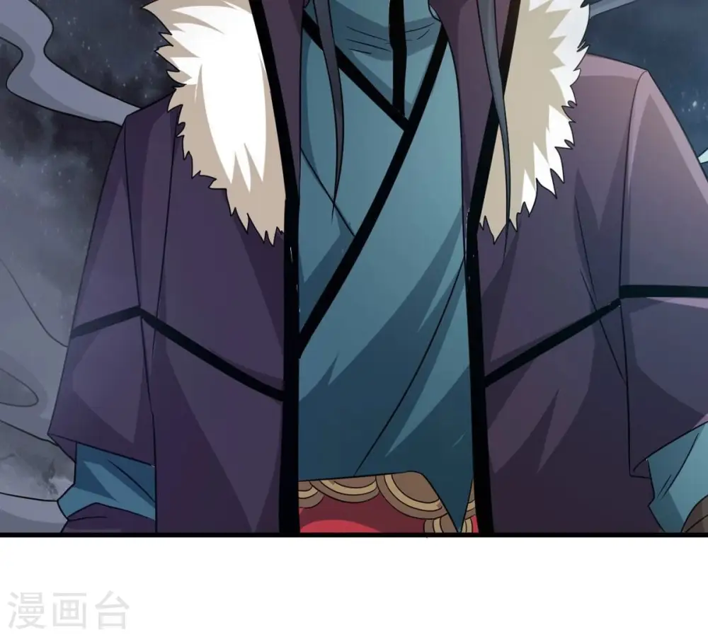 第357话 幻灵神镜 第99页