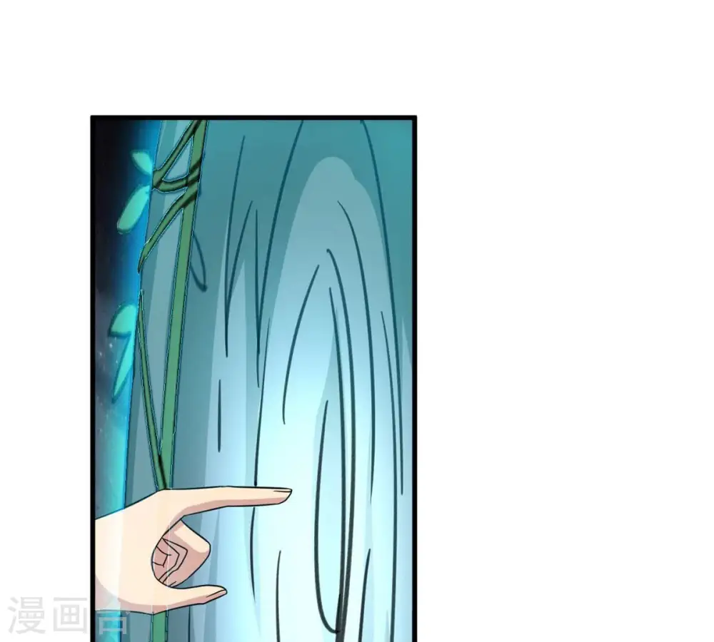 第357话 幻灵神镜 第102页