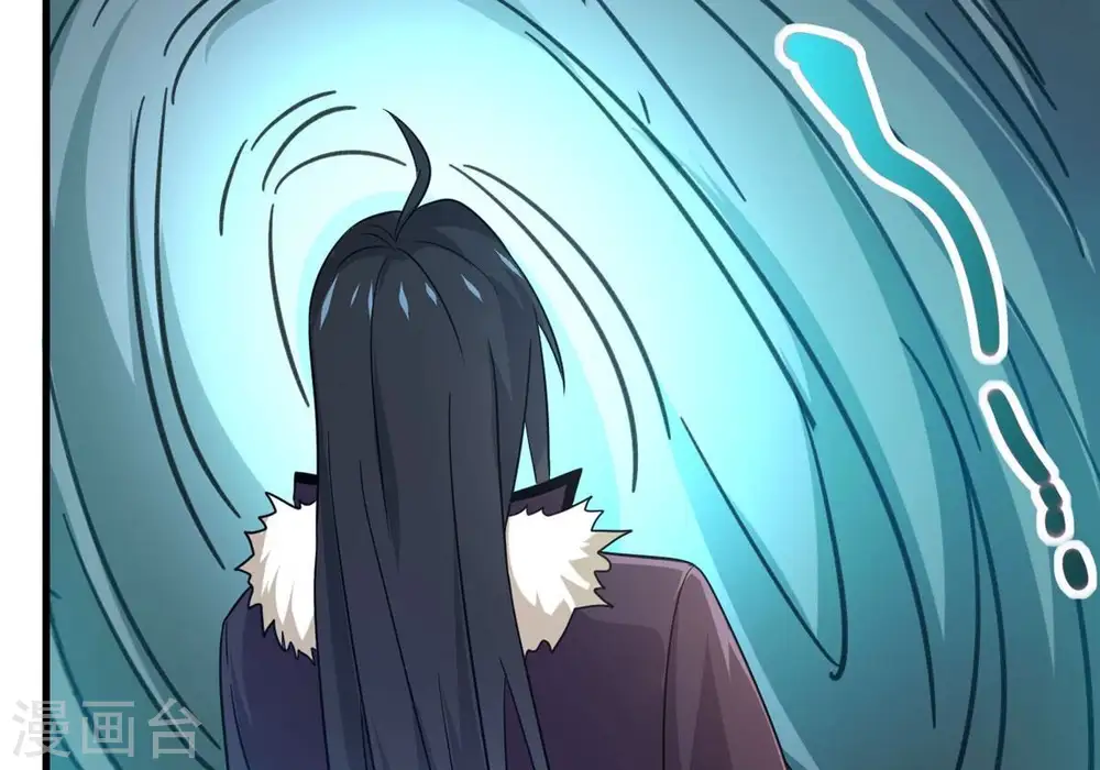 第357话 幻灵神镜 第106页
