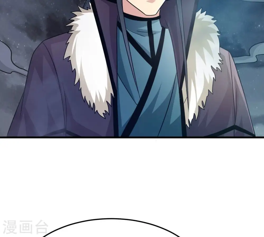 第357话 幻灵神镜 第108页