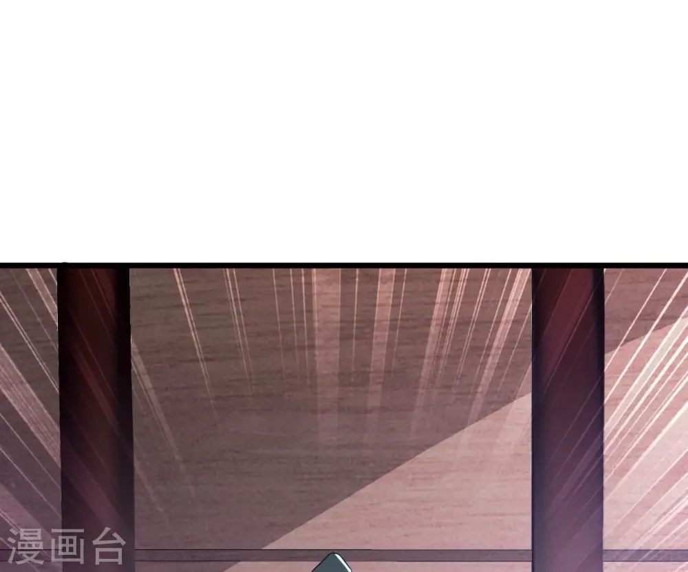第351话 暗鬼极夜 第1页
