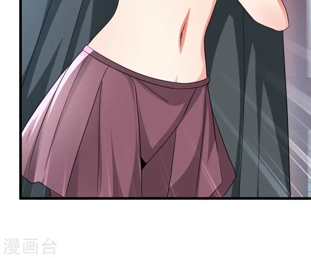 第351话 暗鬼极夜 第13页