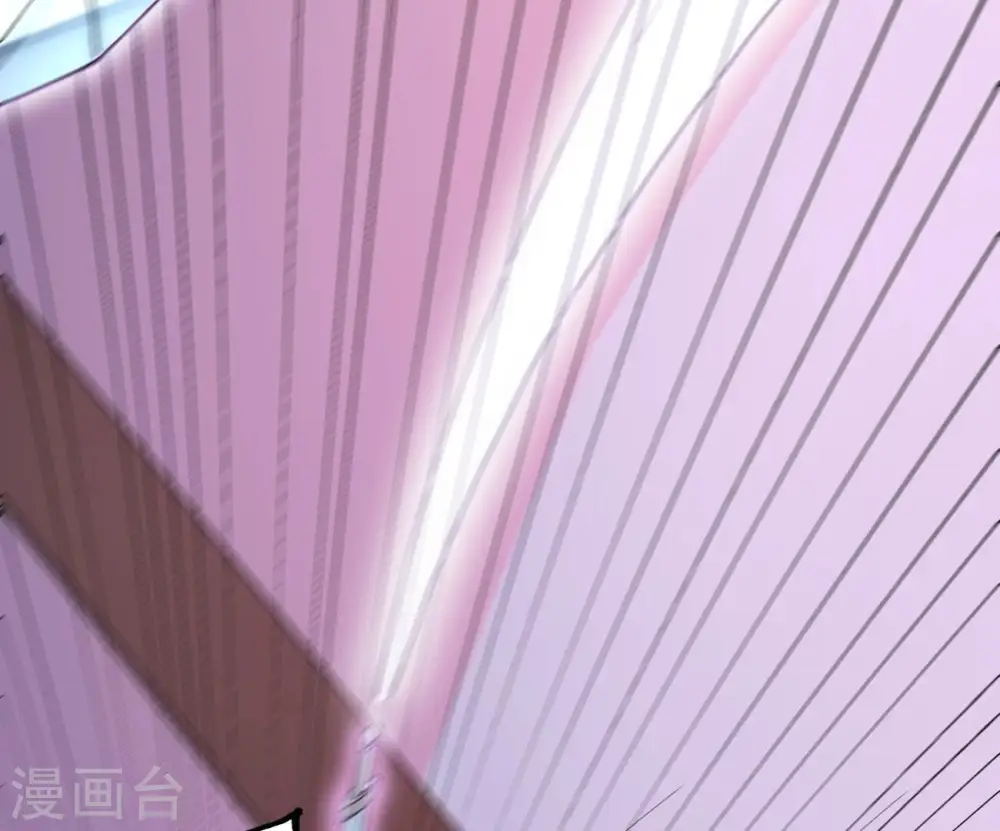 第351话 暗鬼极夜 第36页