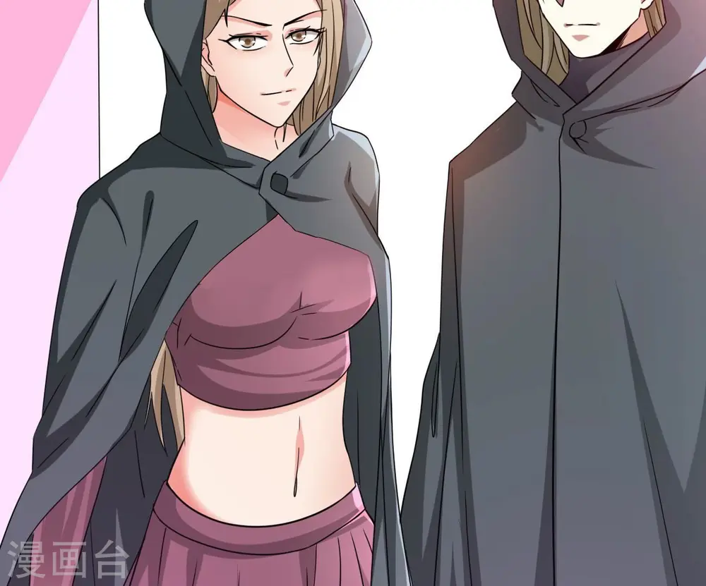 第351话 暗鬼极夜 第55页
