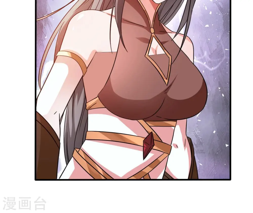 第351话 暗鬼极夜 第68页