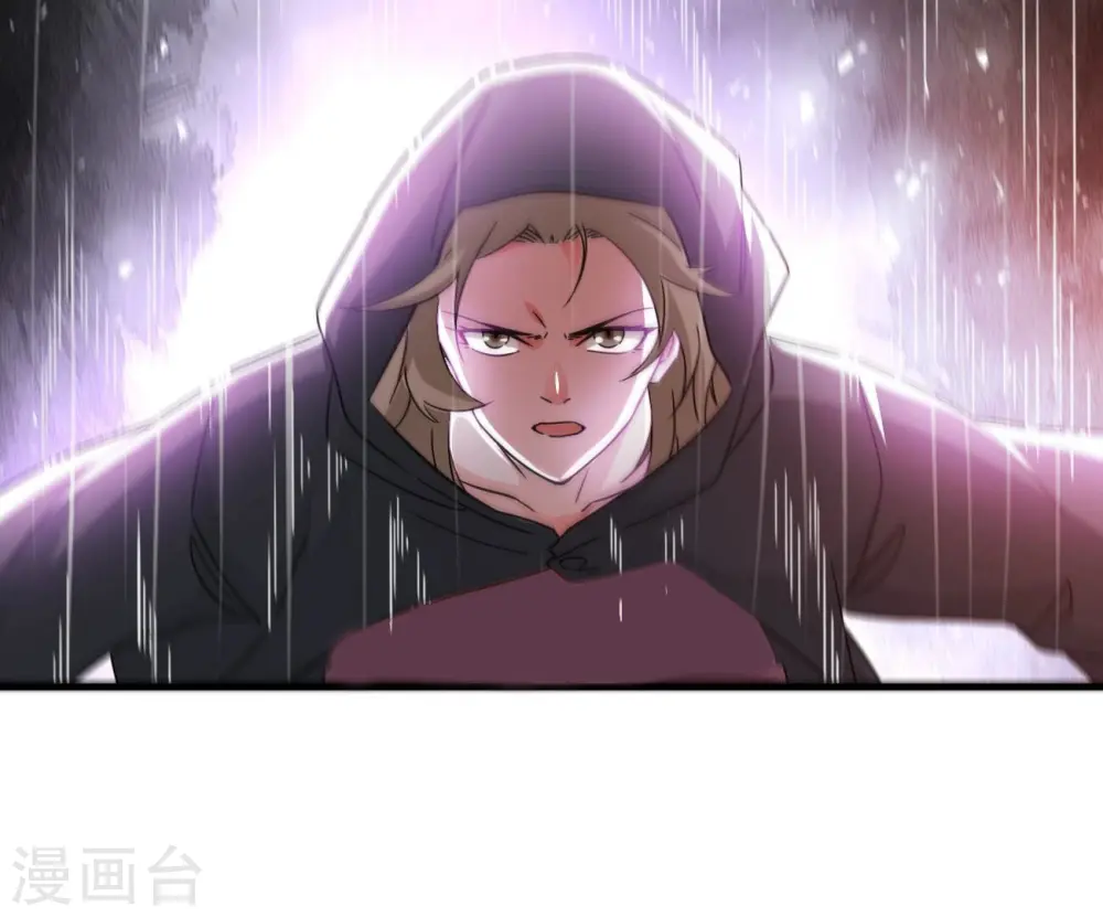 第351话 暗鬼极夜 第78页