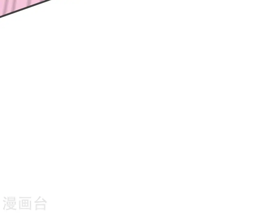 第351话 暗鬼极夜 第102页