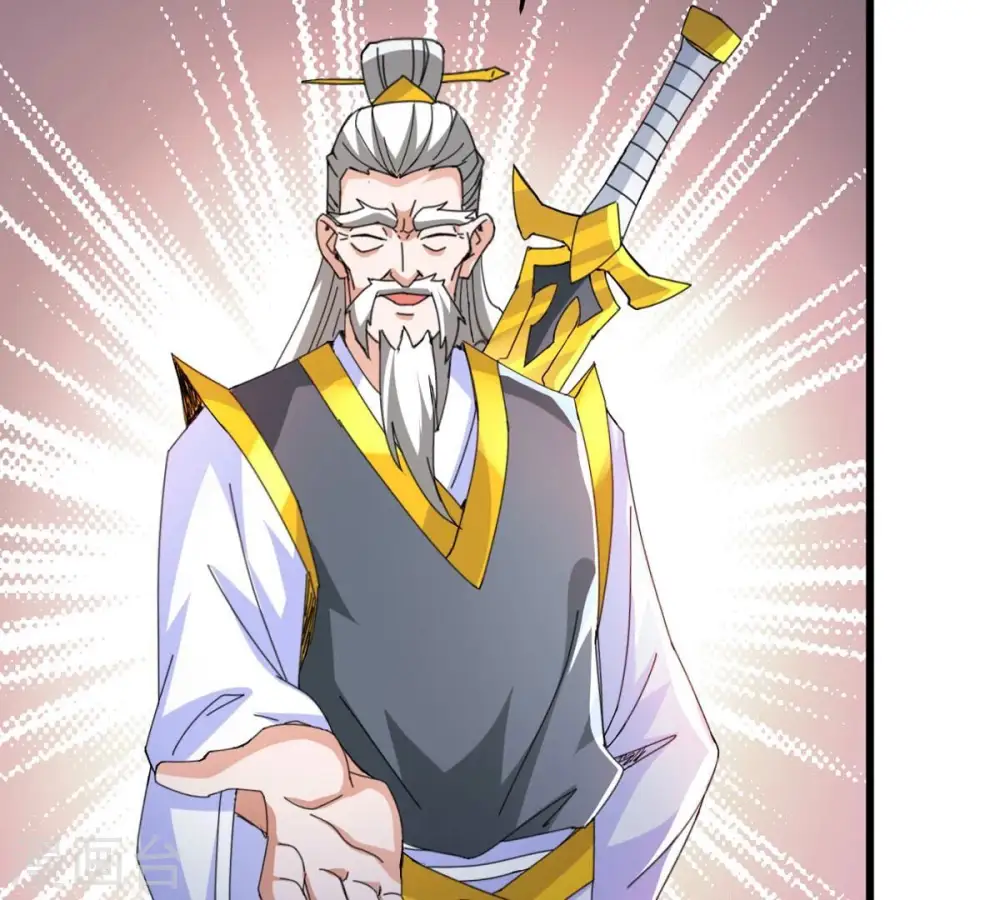 第352话 暗源界 第22页