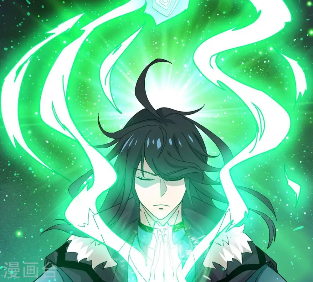 第352话 暗源界 第58页