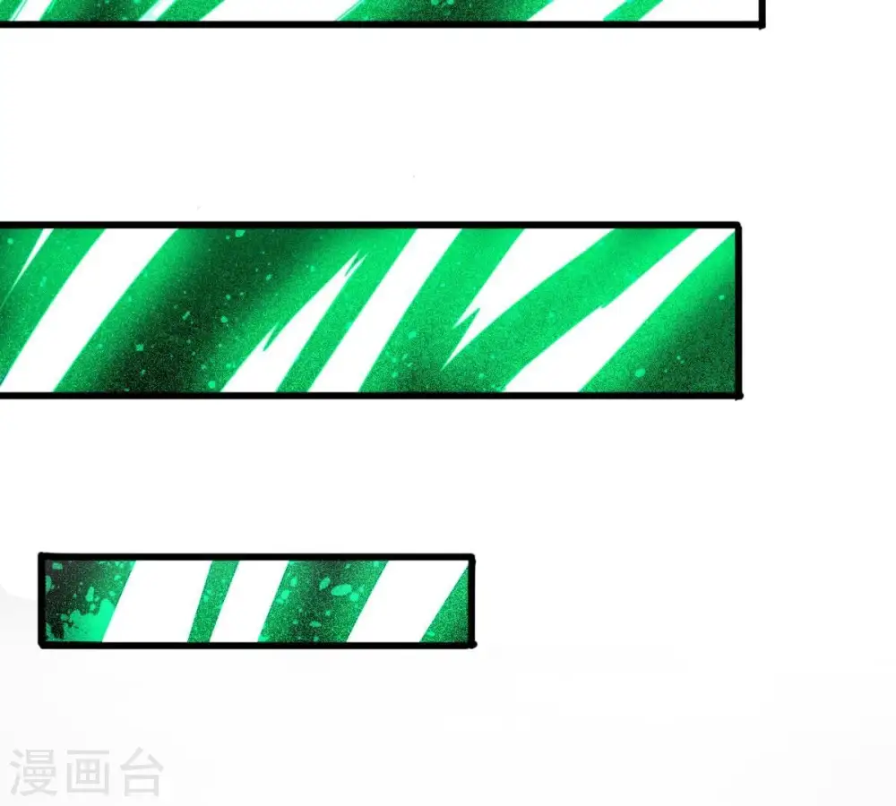 第352话 暗源界 第62页