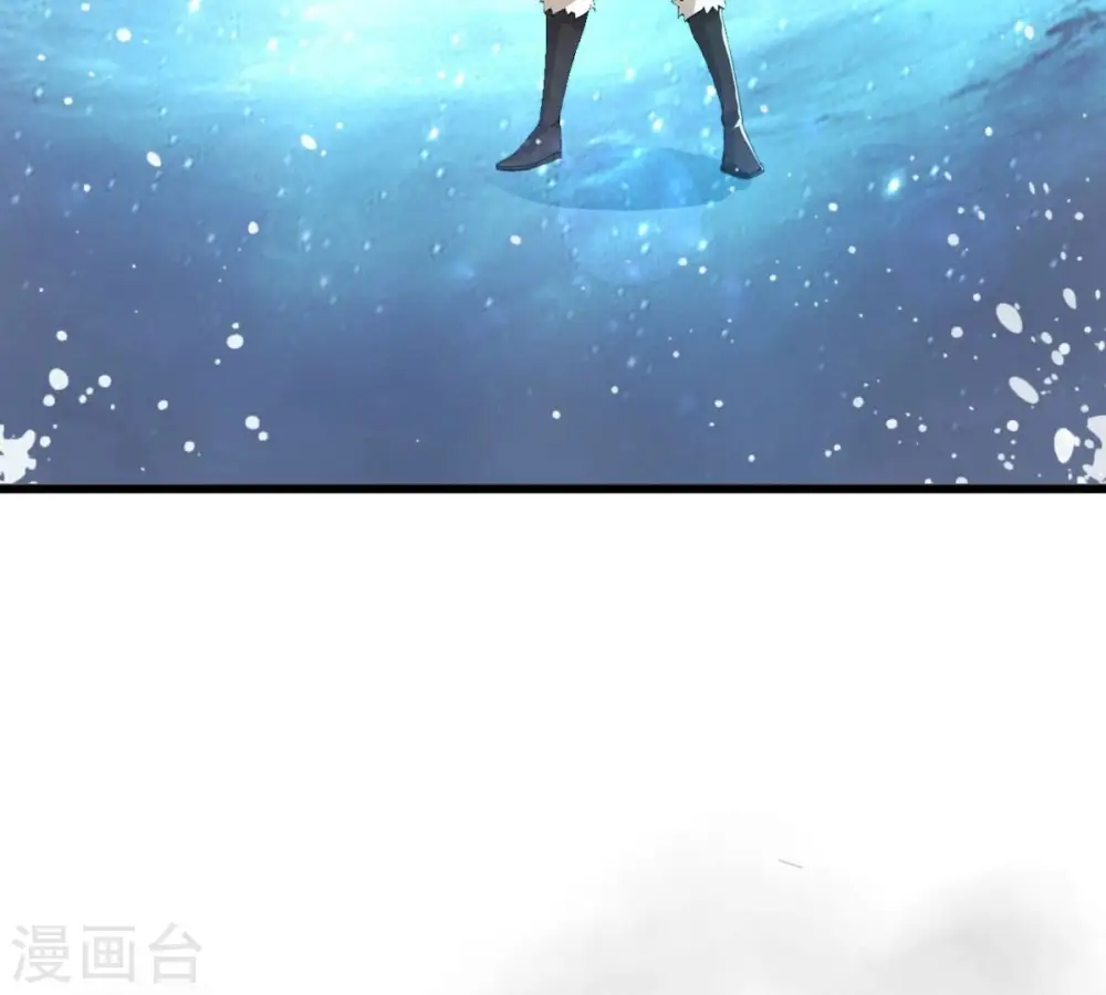 第352话 暗源界 第67页
