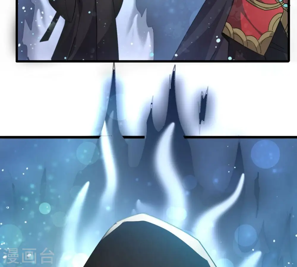 第352话 暗源界 第70页