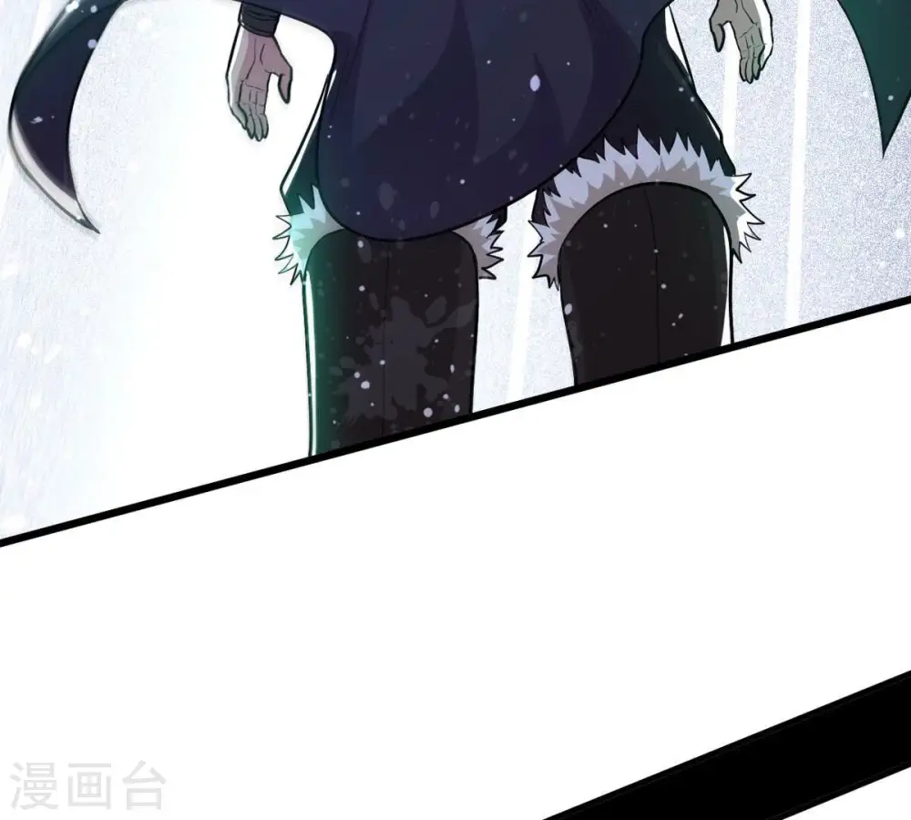 第352话 暗源界 第80页