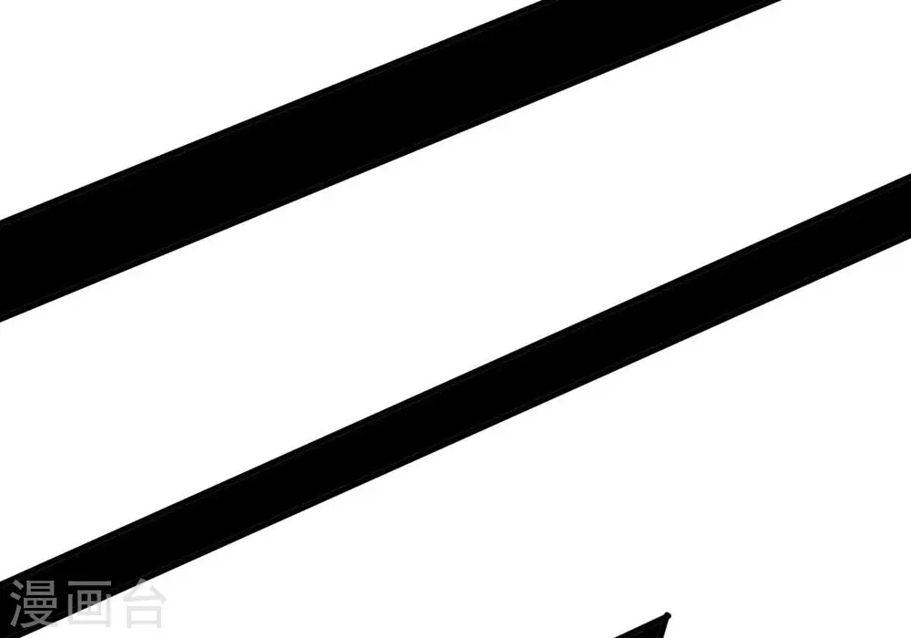 第352话 暗源界 第81页