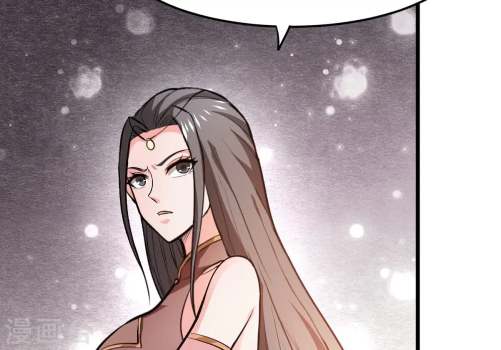 第352话 暗源界 第90页