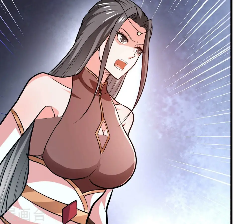 第352话 暗源界 第103页