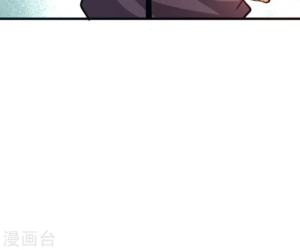 第352话 暗源界 第107页