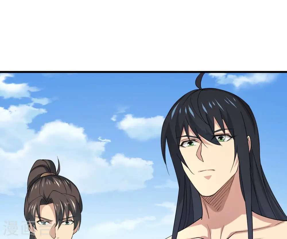 第347话 古棺之谜 第18页