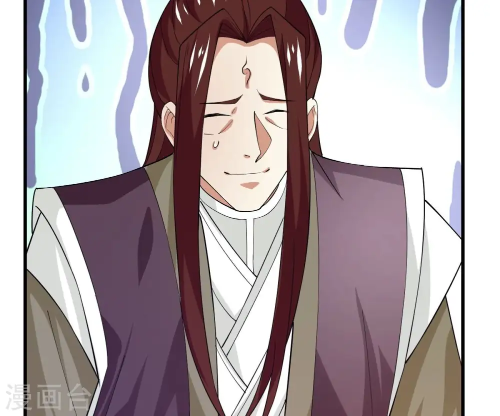 第347话 古棺之谜 第24页